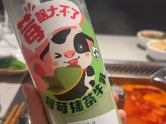 -海底捞火锅(万科广场店)