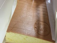 -思味古早蛋糕(流行前线店)