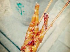 烤鸡爪-芙蓉泉·烤鸡爪(芙蓉街店)