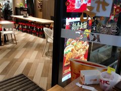 -肯德基(平江新城店)