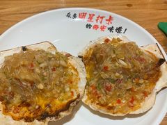 珍馐扇贝-福苗小骆驼烧烤(莲湖路店)