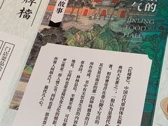 -南京大牌档(济南万象城店)