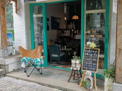 门面-羊咖啡(大理古城五华楼店)