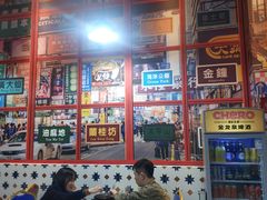 -小龍鳳·港式海鲜打边炉(沙湖路店)