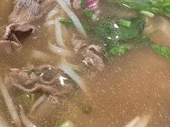 -越南牛肉河粉餐厅(书院巷店)
