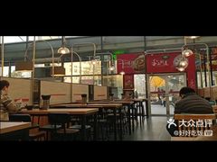 -小杨生煎(火车站北广场店)