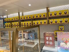 -九月生活(江汉店)