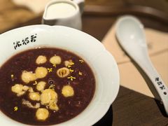 -冰拾叁(新都店)