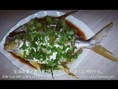 -北国超市(长江店)