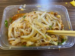 -程序员凉面(华江·乐天花亭店)