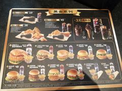 -德克士(香港街店)