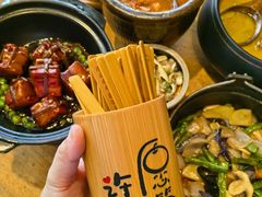 -马灯部落·西湖边的创意山景餐厅(虎跑动物园店)