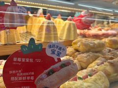 -红星前进面包牛奶公司(君太店)