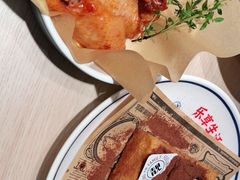 -卡朋西餐(悦汇城店)