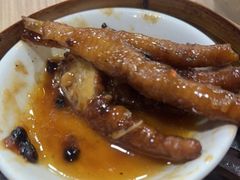 -添好运点心专门店(中环IFC店)