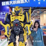 五一好去处🔴巨型金刚‼️0元实现海鲜自由