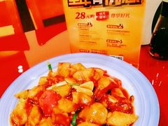 -宏状元现熬粥·京味菜(三里河店)