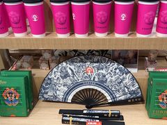 -霸王茶姬(正佳广场店)