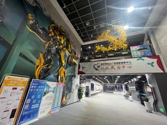 -深圳湾创业广场