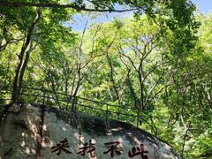 -丹东凤凰山景区