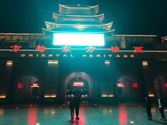 -济南方特东方神画