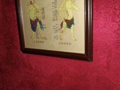 -大桶大足浴(南翔店)