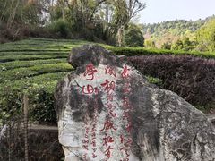 -敬亭山风景名胜区