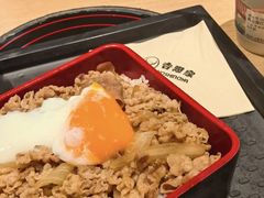 -吉野家(长沙五一广场IFS店)