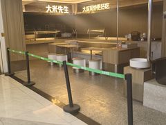 -中海环宇荟
