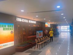 -前海沿·青岛菜(大拇指广场石老人店)