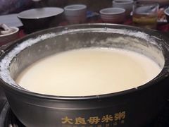 -大良毋米粥(锦龙路总店)