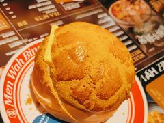 -敏华冰厅(西红门荟聚店)