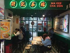 -孖记茶档·热腾茶餐(江南西plus店)