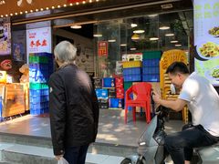 -兴兴旺·冬瓜盅·啫啫煲(西华路店)