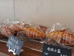 -NaturalFlow自然福乐面包店