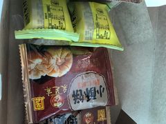 -苏州金鸡湖中茵皇冠假日酒店