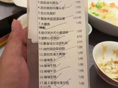 -惠食佳(滨江大公馆店)