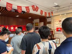 -大北照相(宋家庄店)