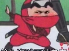 -谢彬美味肥肠鸡冷锅串串(太古里总店)