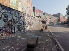 -四川美术学院美术馆