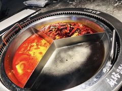 -麻路成都火锅(柏威年店)