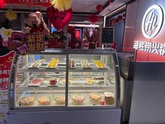 -海底捞火锅(高科广场店)