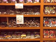 -Belice Chocolate Kingdom