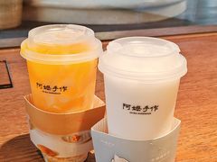 -阿嬷手作(深圳万象天地店)