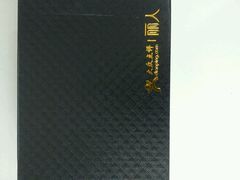 -万达广场(济南魏家庄店)