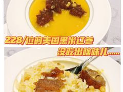 -茅庐·川粤精品私房菜(金沙遗址店)