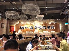 -云味馆·云南菜·云南米线(景田店)