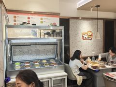 -花味烤肉·拌饭(庐阳万象汇店)