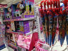 -TOYSRUS玩具反斗城(厦门新生活广场店)