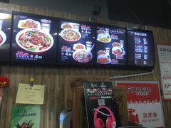 -阿利茄汁面(二七万达店)